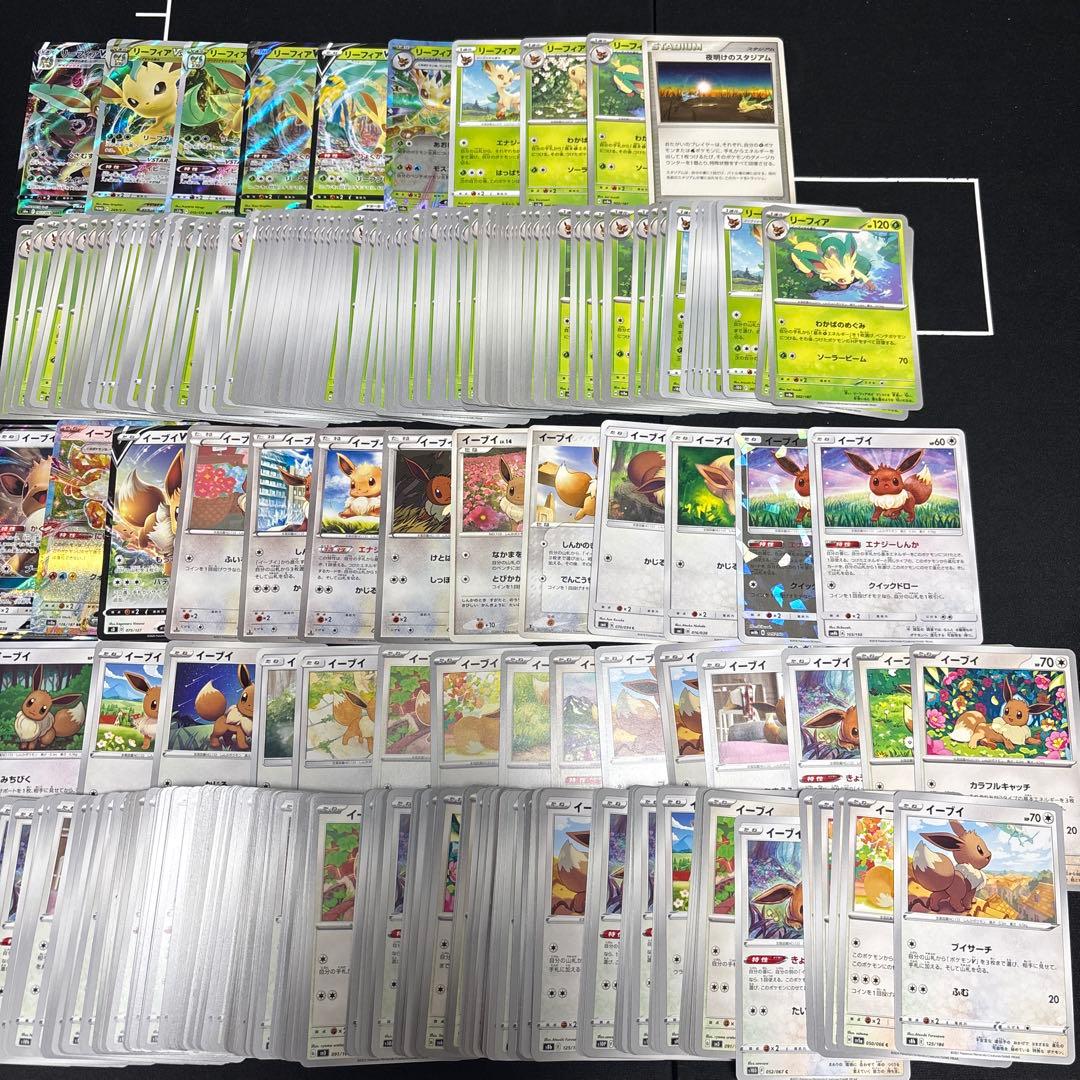 約1000枚　イーブイズ大量まとめ売りセット　ブラッキー　ニンフィア　エーフィ