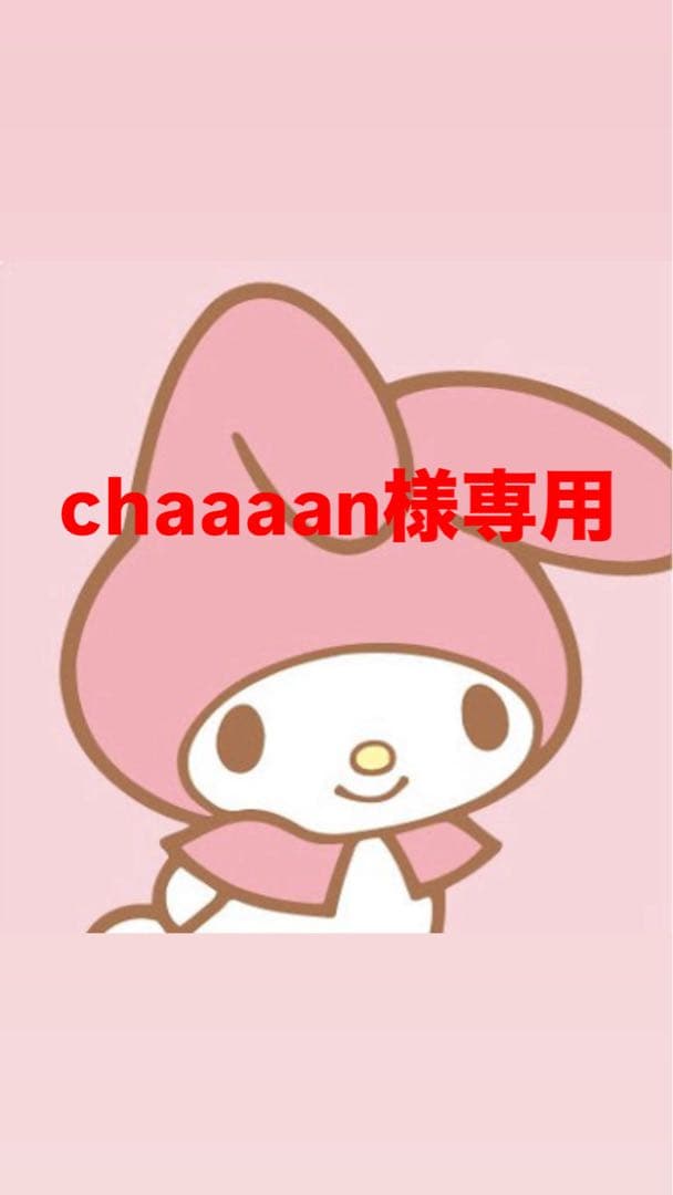 King & Prince 「STARRING」ペンライト - メルカリ