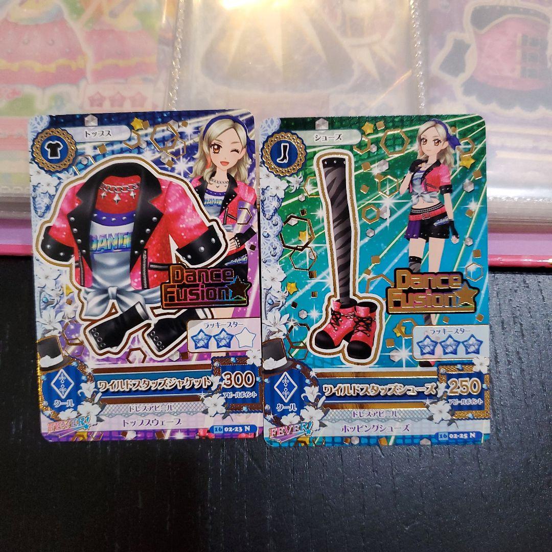 アイカツカード 黒沢凛3枚セット