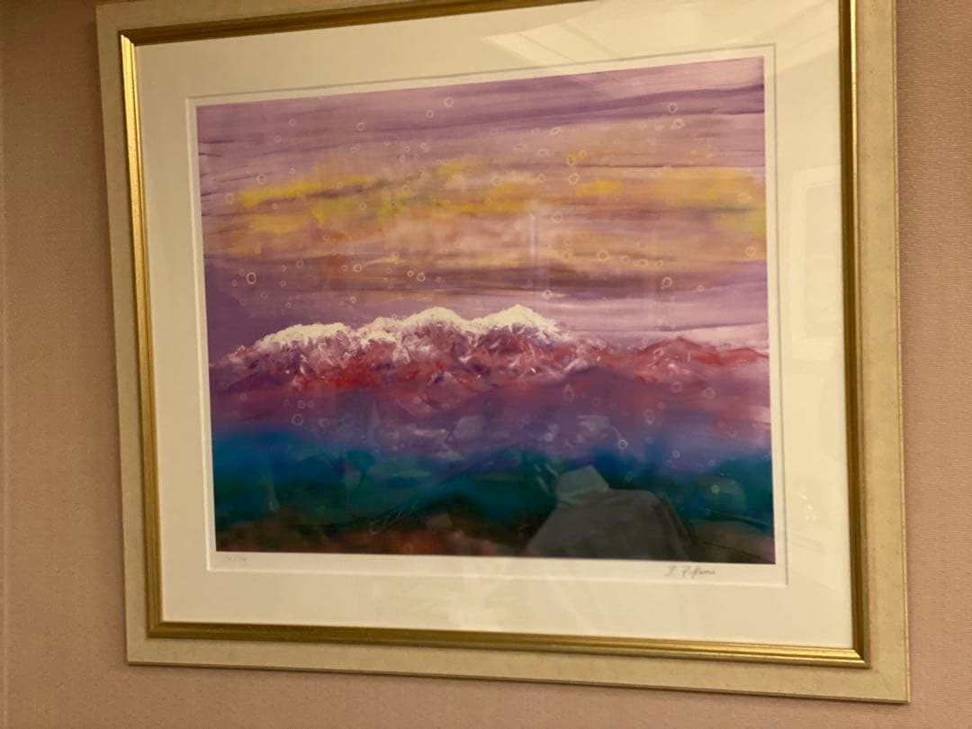 深見東州 絵画 #神秘の白山連峰