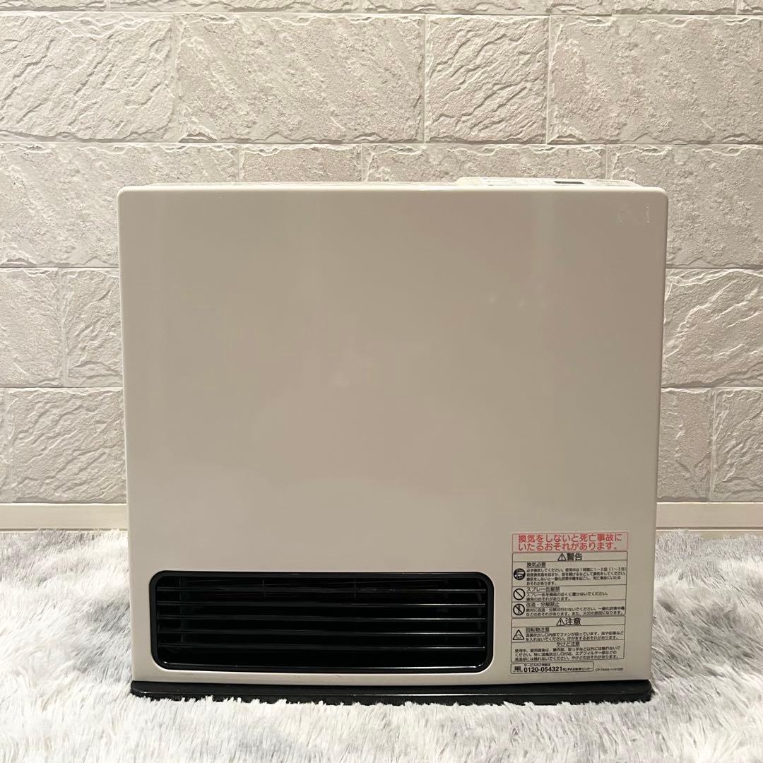 動作確認済【リンナイ ガスファンヒーター+ガスホース】 速暖, 乾燥