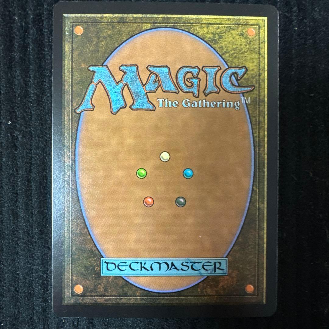 魔導の力を持つ少女、ティナ　フルアート　英語 非Foil