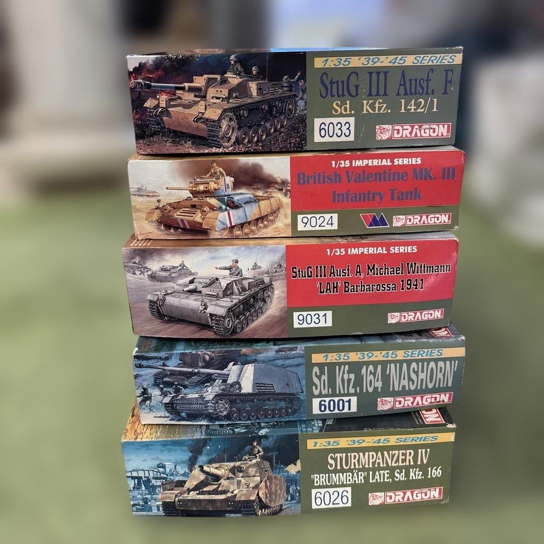 1/35スケール 戦車模型 5点セット　A30