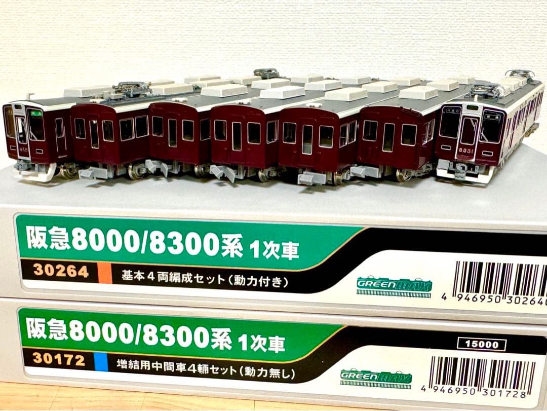 グリーンマックス 阪急8000系 8300系 1次車 増結用先頭車セット 30265