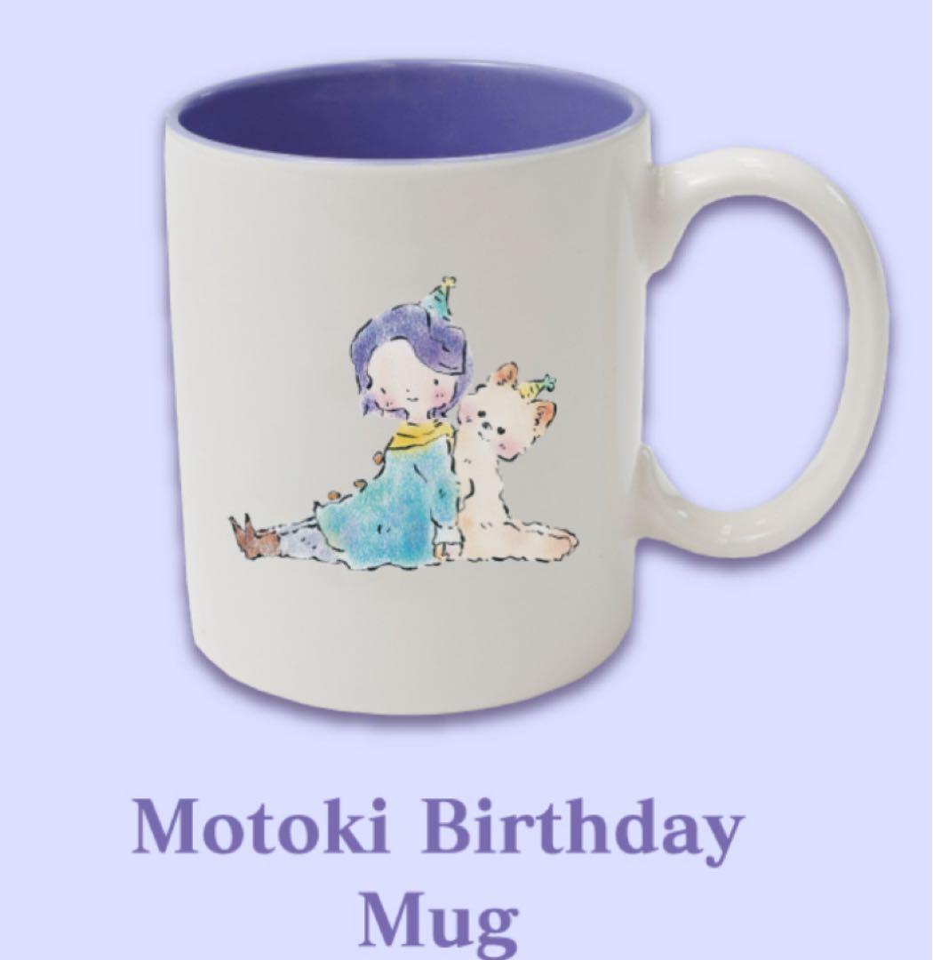 大森元貴 バースデーグッズマグカップ - メルカリ