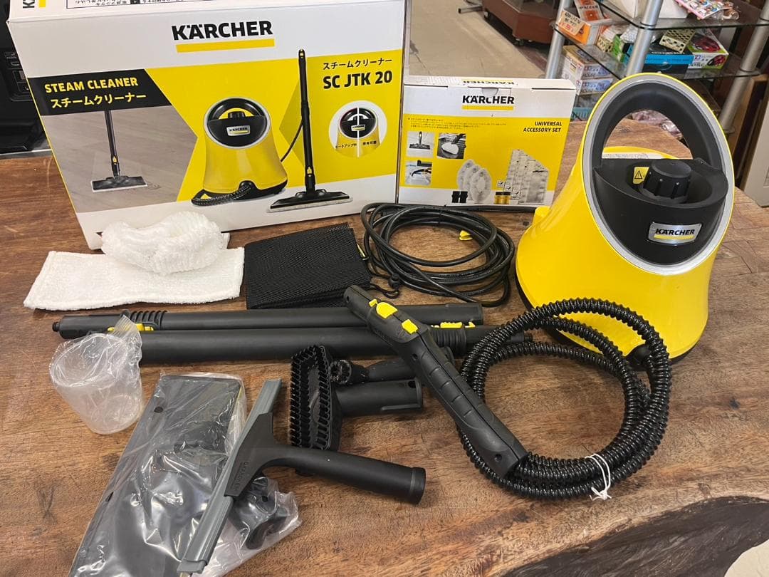 未使用・保管品☆ケルヒャー スチームクリーナー SC JTK 20 イエロー