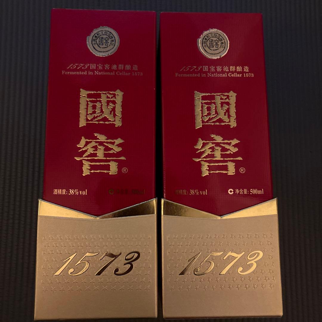 レア 獺祭 未来へ 720ml 精米歩合8%