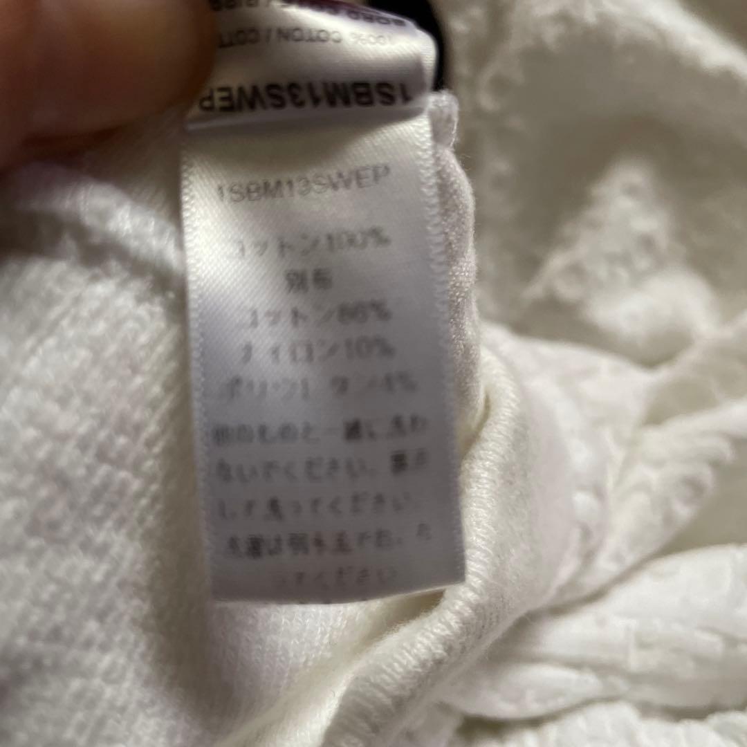 Christian DIOR キッズトレーナー8　ホワイト