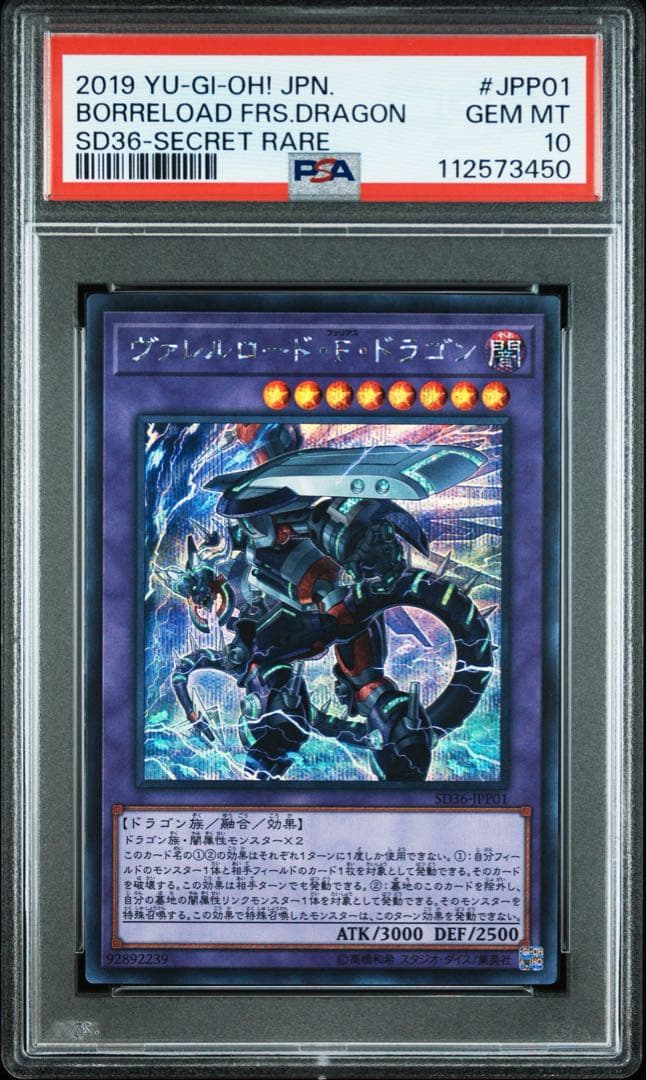 遊戯王 本格構築ワイトデッキ60枚＋E X15枚 遊戯王 本格構築ワイト