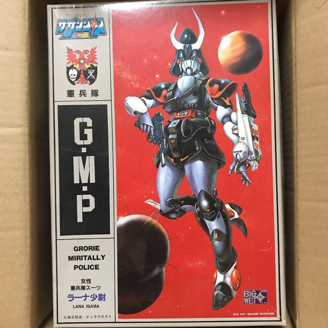 Clari(not) clean mod ゲインアップ増設