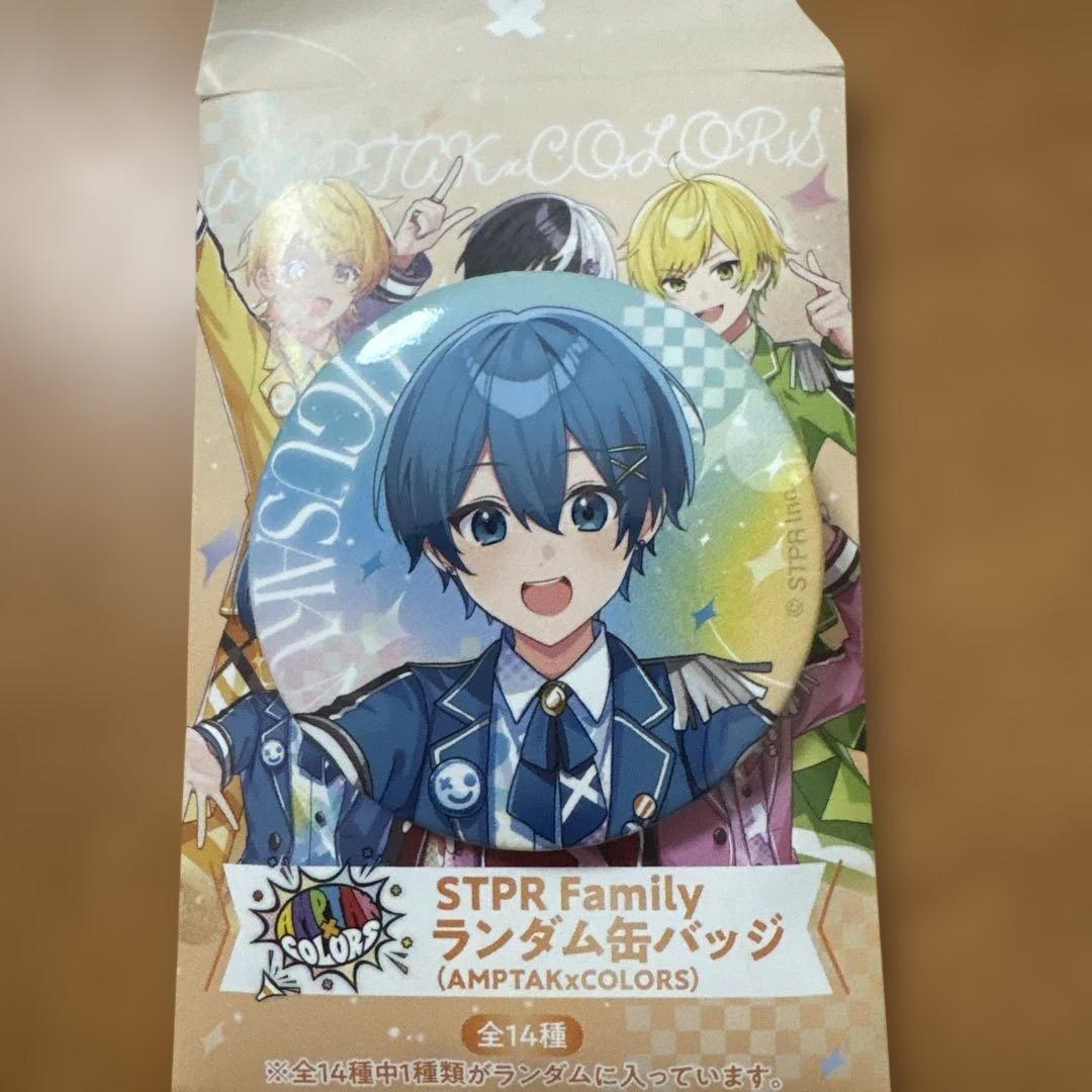 AMPTAK×COLORS 】ちぐさくん 缶バッジ - メルカリ