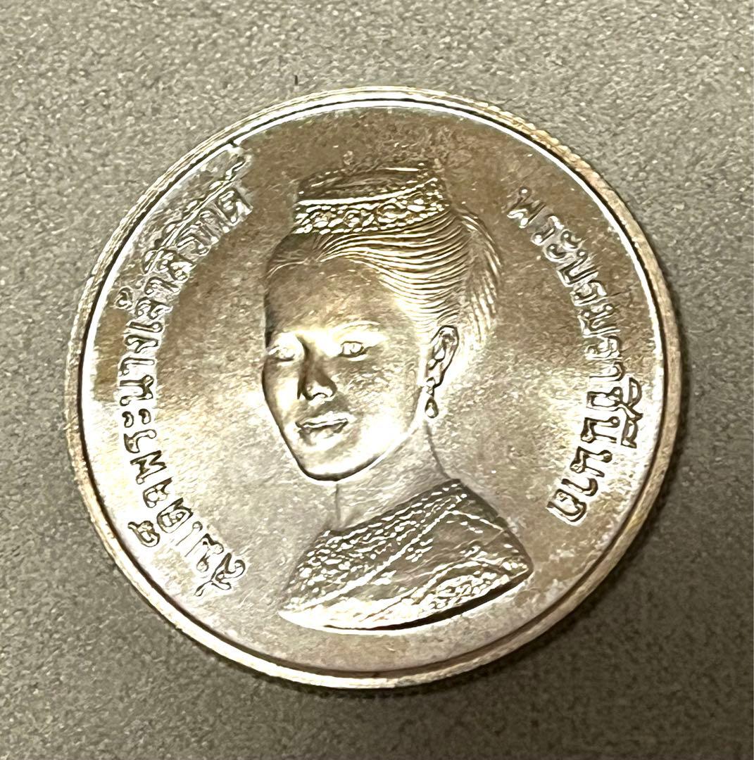 タイ 600バーツ銀貨 1980年 シリキット王妃 FAO 600 baht 1980 - Queen Sirikit. FAO, Thailand