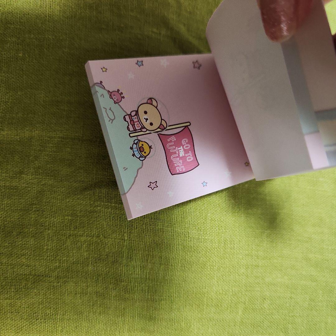 レア サンエックス リラックマ コリラックマ キイロイトリ メモ帳セット