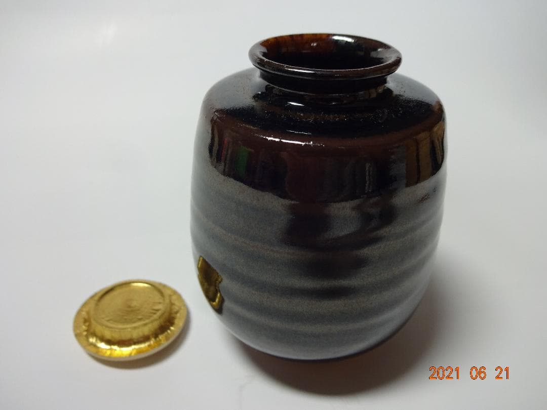 平安　正晃造　『尻張茶入』