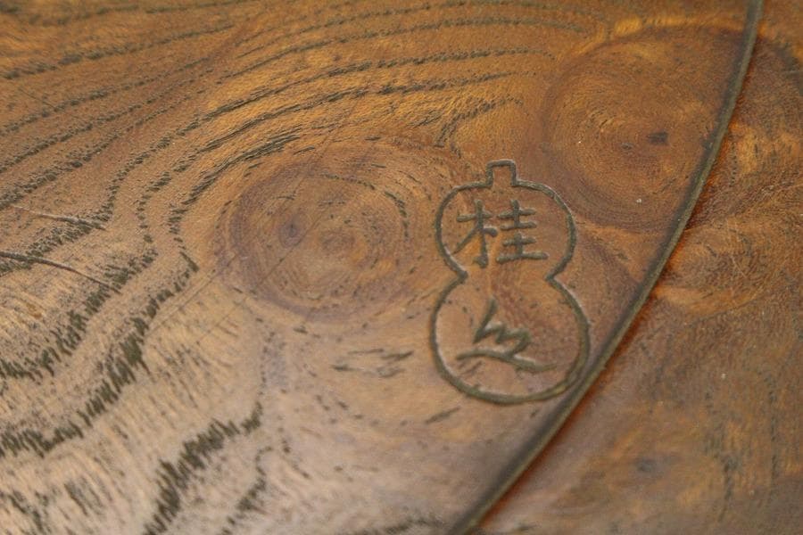 煎茶 丸盆 二件 茶器 錫茶托まとめて(ZE423)