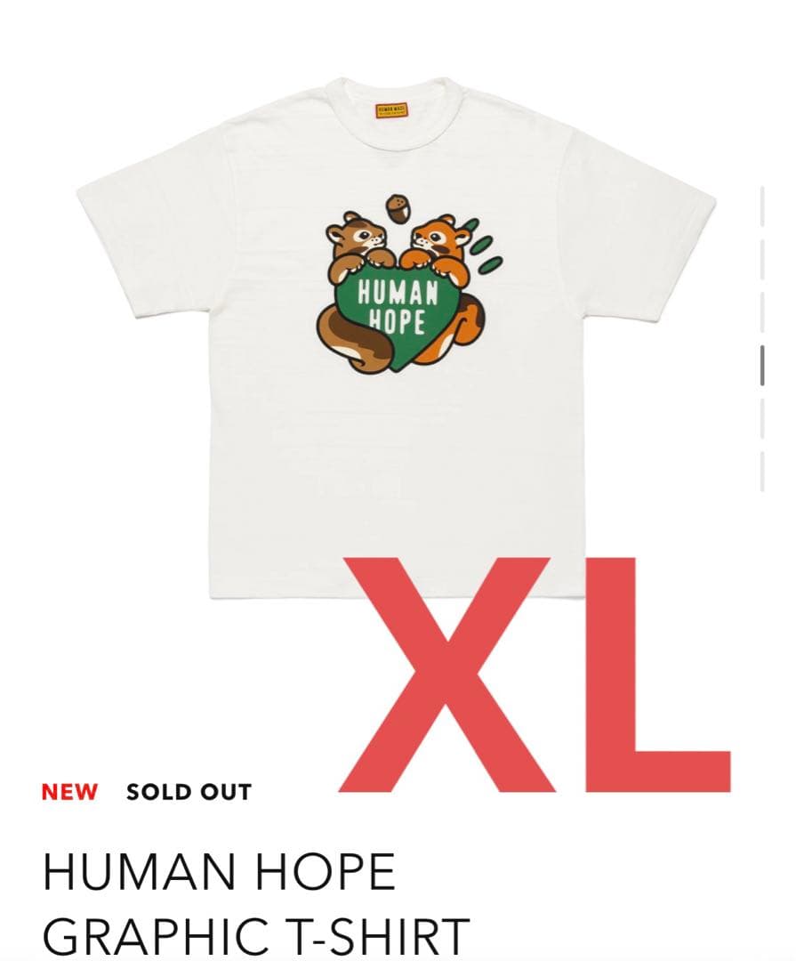 クラシックファッション - HUMAN HOPE GRAPHIC T-SHIRT XL N11063899