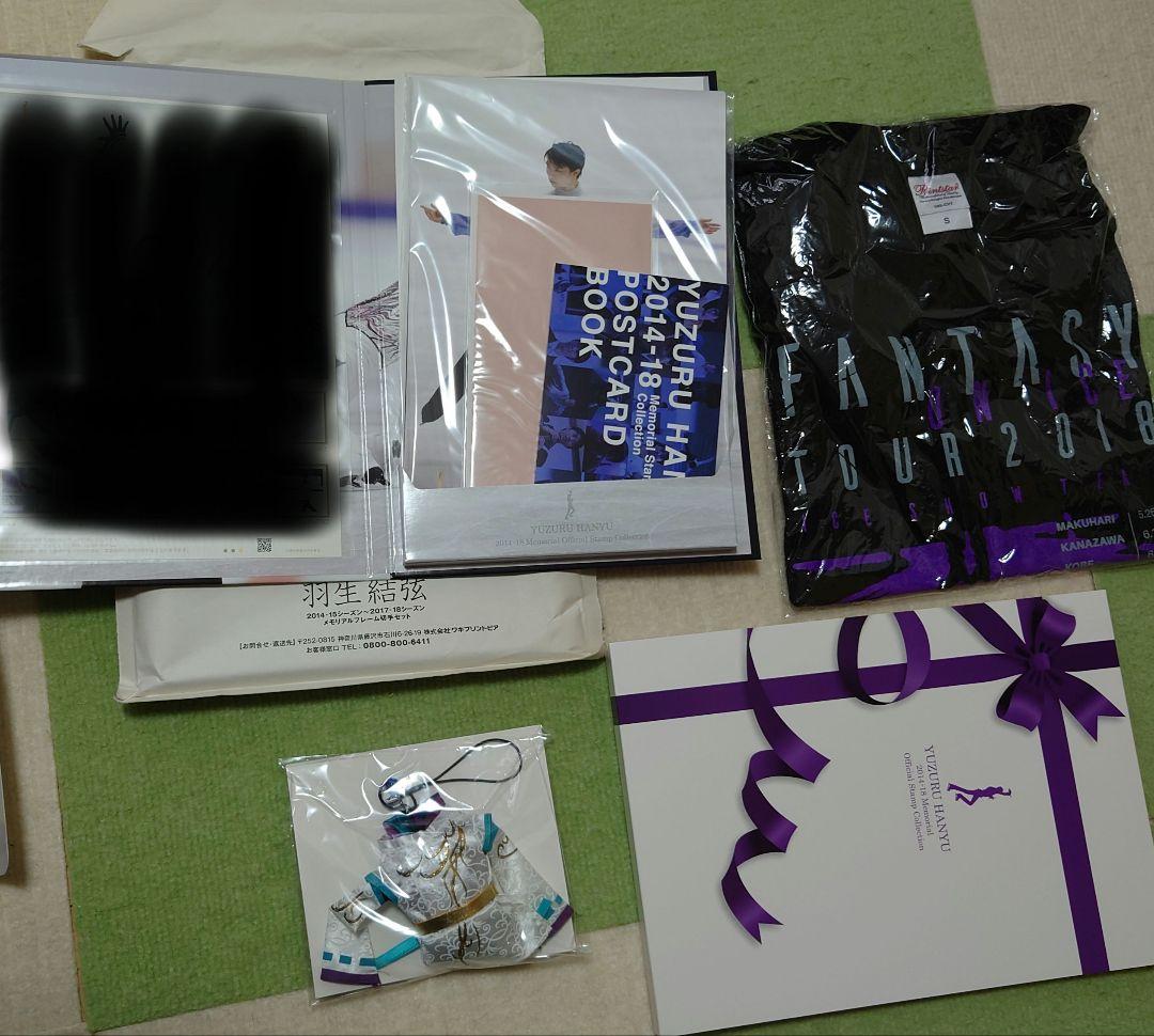 羽生結弦　G-SHOCK　Tシャツ　本　雑誌　DVD　写真集　新聞　ファイル