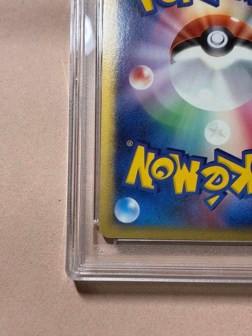 PSA7 ミュウツー☆（ゴールドスター）ギフトボックス ミュウ・ルカリオver.