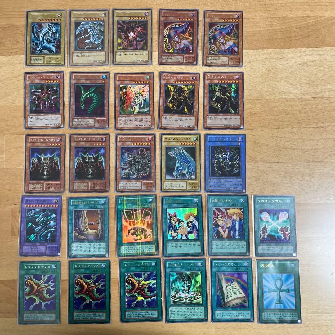 遊戯王OCG デュエルモンスターズ 27枚 まとめ売り - メルカリ