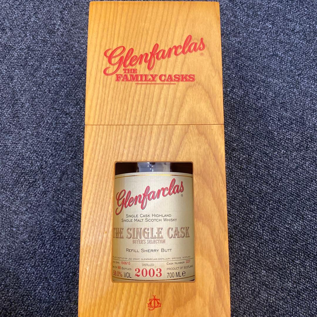 Glenfarclas（グレンファークラス）ザ ファミリーカスク 2003 グレン
