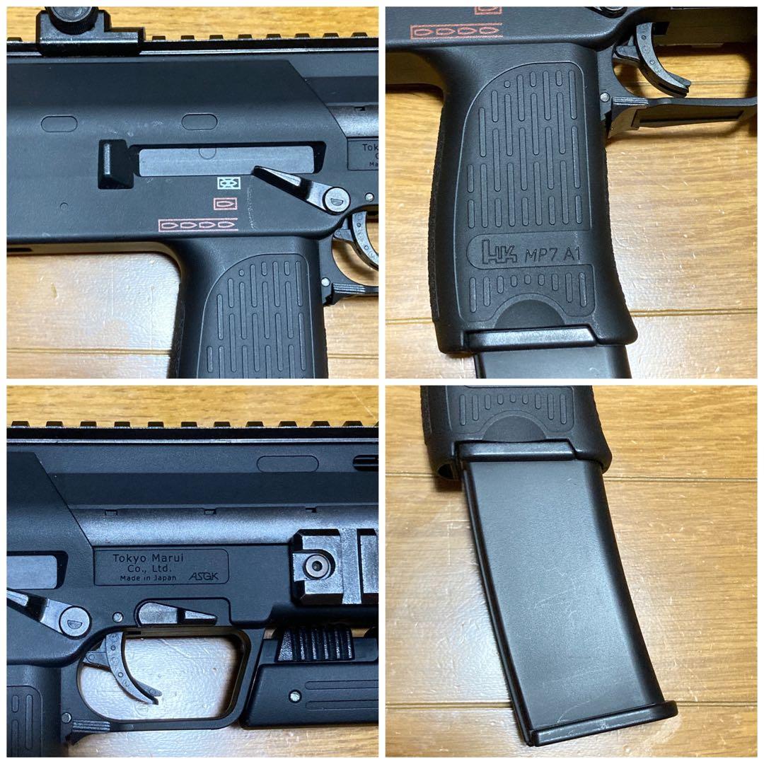 東京マルイ　電動コンパクトマシンガン　MP7A1 多弾マガジン　作動確認済　美品