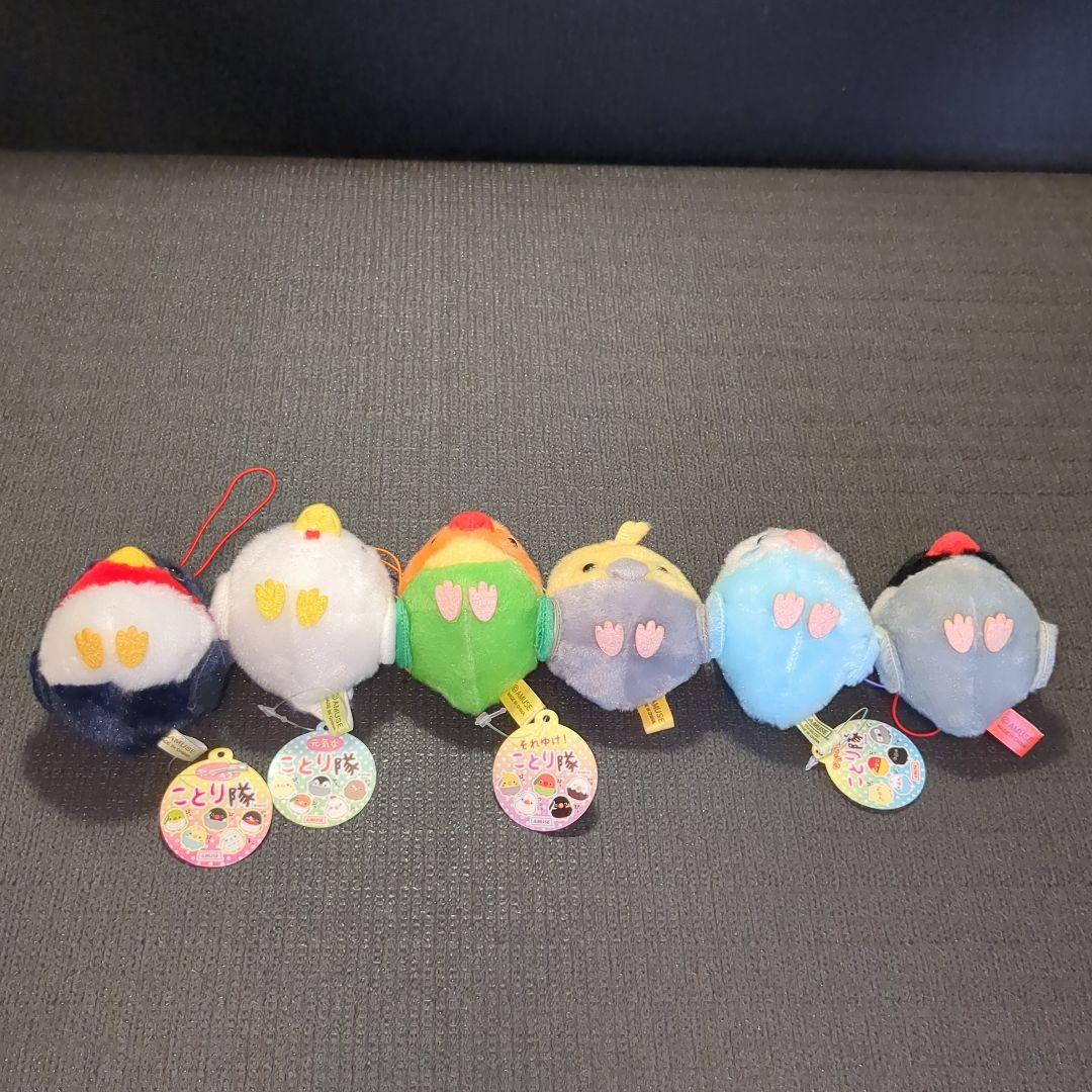 ことり隊　ポシェット、ボールチェーン、ぬいぐるみ　マスコット　34個セット