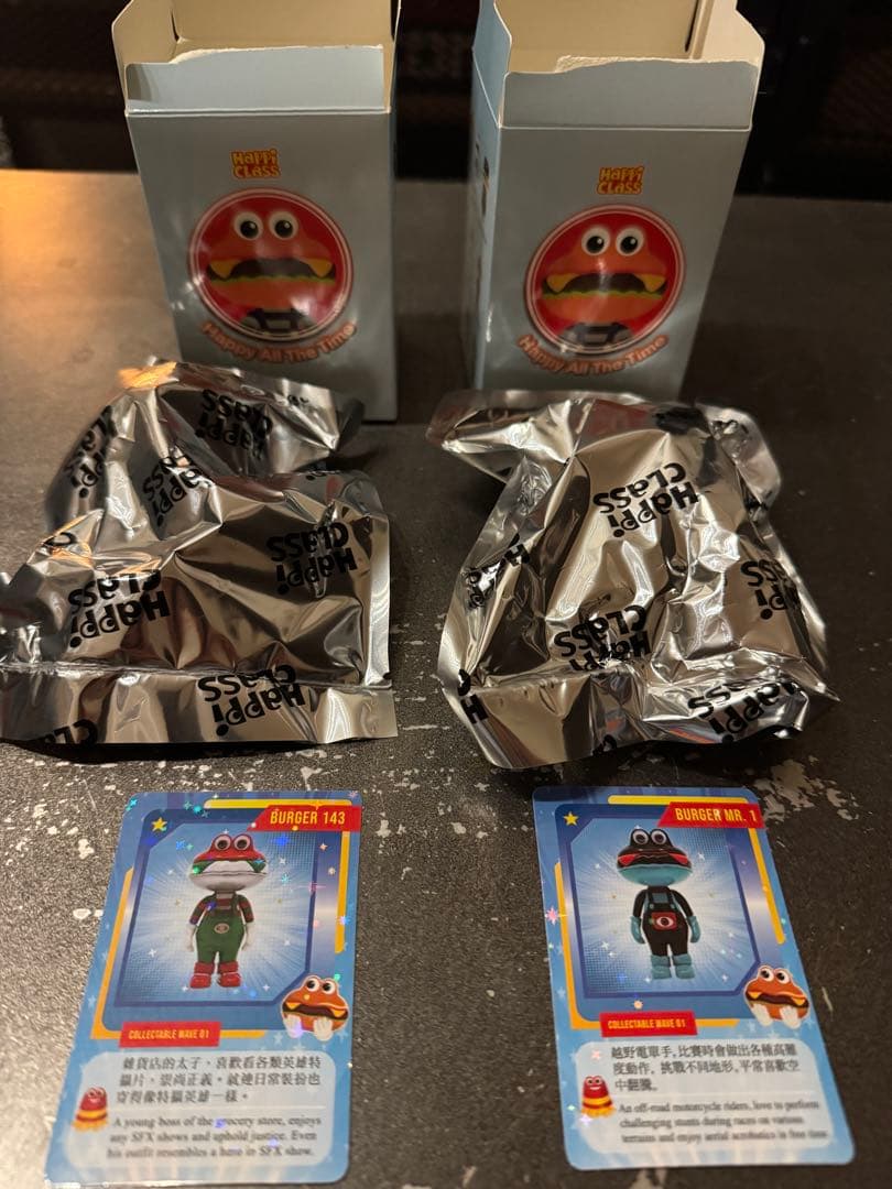 Happi Class Burger Mr.1&Burger 143 バーガー君