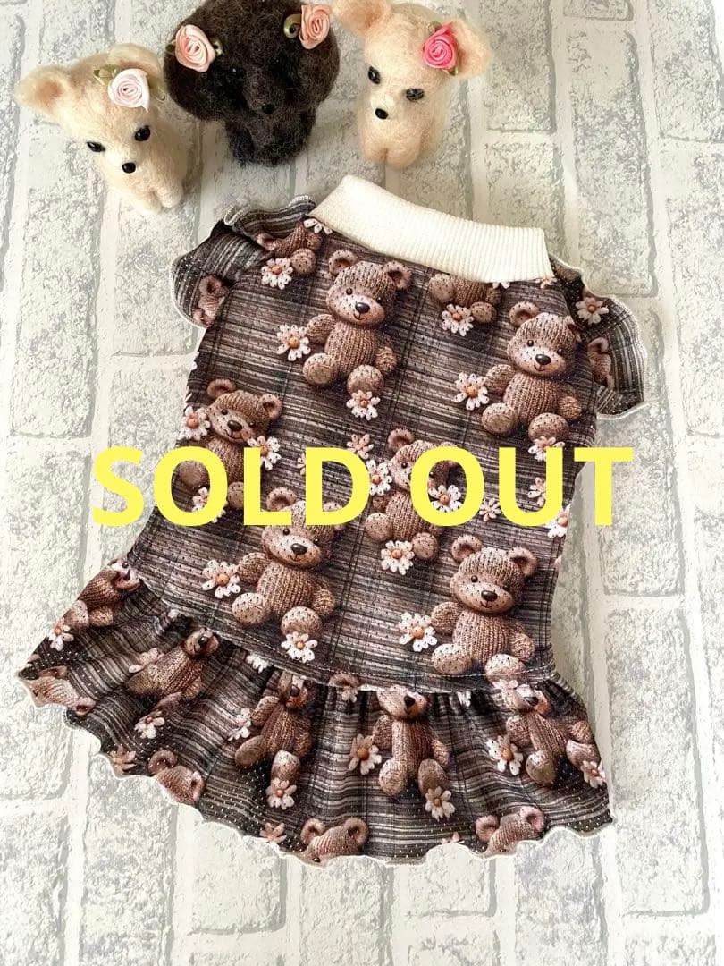 犬服 ワンピース(Ｓ) ꒡̈⃝Lily꒡̈⃝ハンドメイド 犬服 ワンピース(SS) ꒡̈⃝Lily꒡̈⃝ハンドメイド 値下げしました