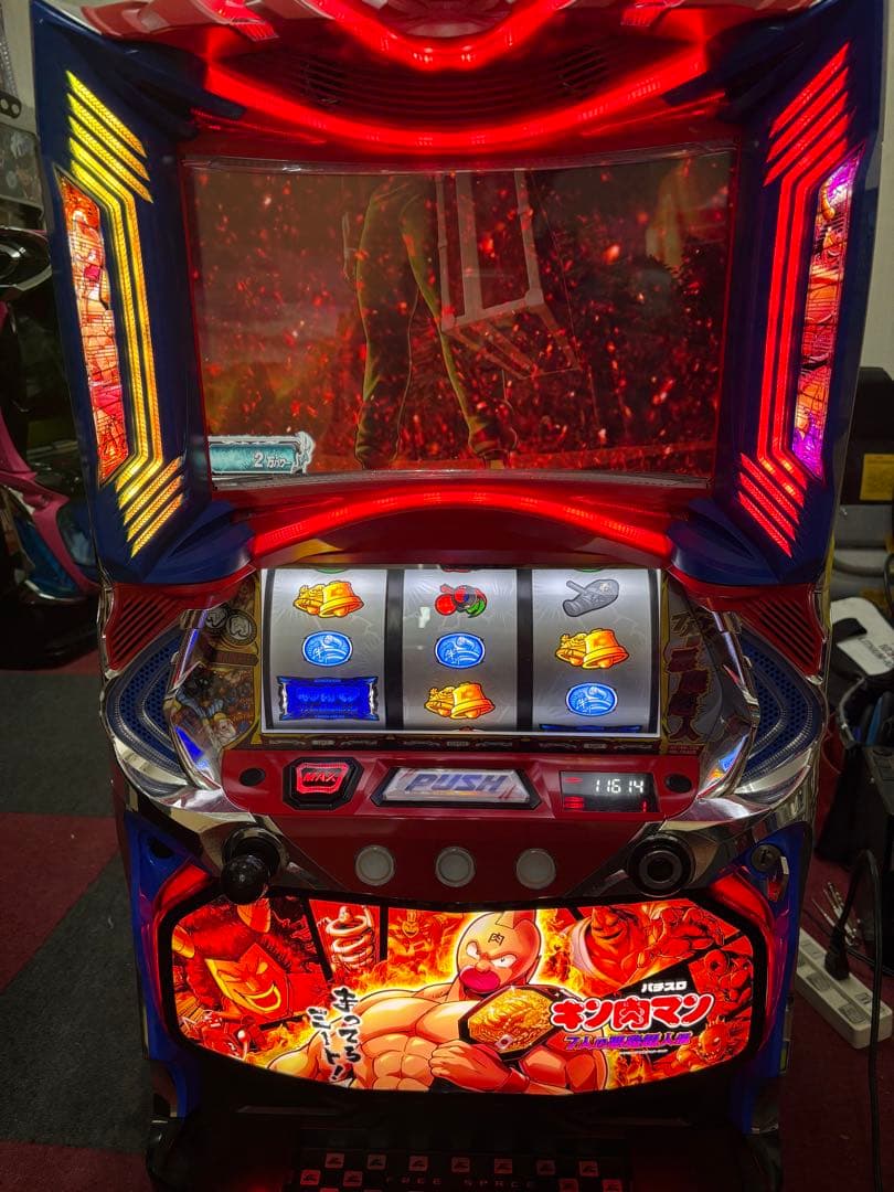 【送料込み‼️】 即購入OK‼️ キン肉マン　実機 家庭用改造済み パチスロ 実機 スマスロ キン肉マン 送料込み - メルカリ