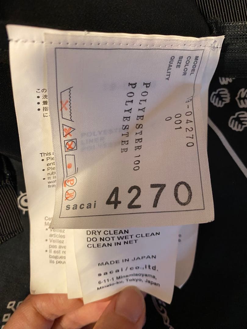 sacai ペイズリースカート　サイズ0 ※7月までの出品