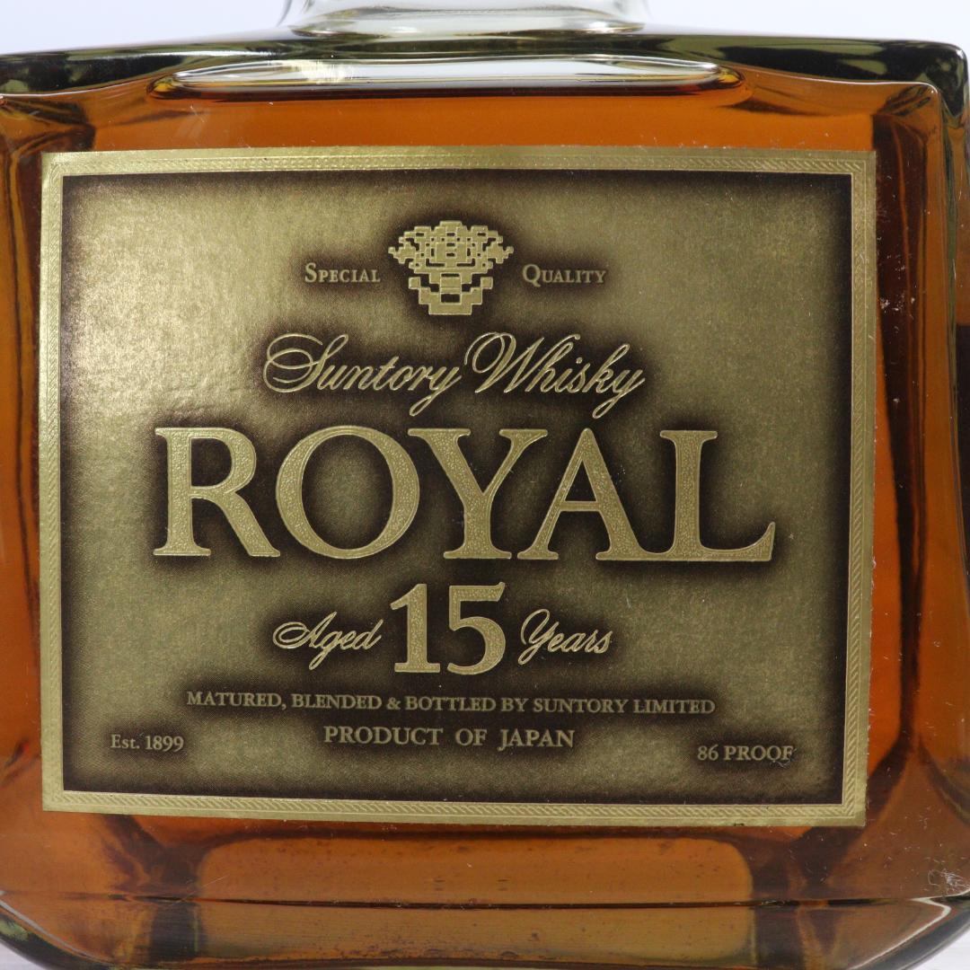 ◇未開栓 サントリー ウイスキー ローヤル 15年 750ml 43%