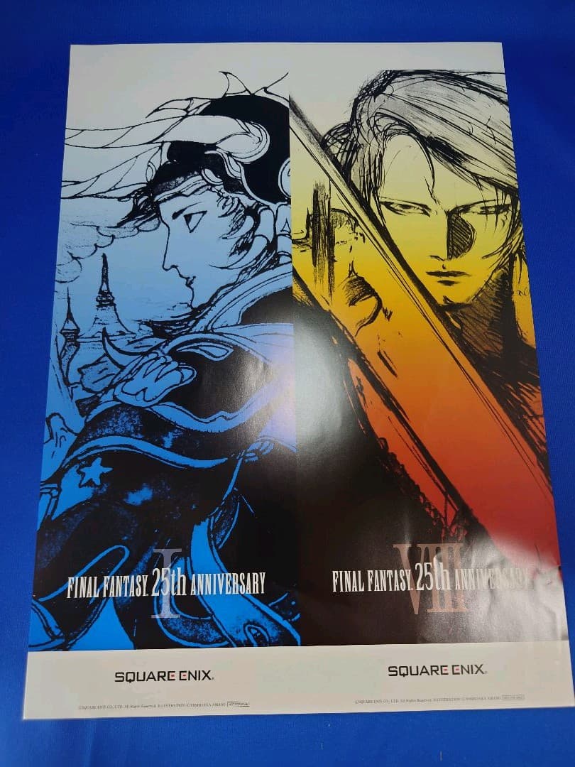 FF 25周年記念 東急線クイズラリー ポスター ファイナルファンタジー