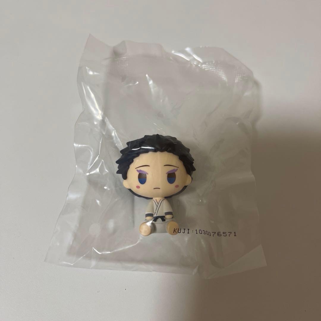 一番くじ 鬼滅の刃 雷の兄弟 D賞 ちょこのっこ