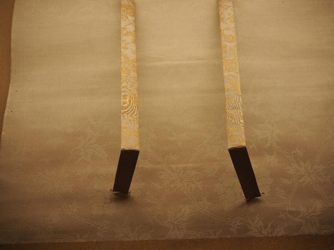 松村呉春自筆『山端月之図』掛軸