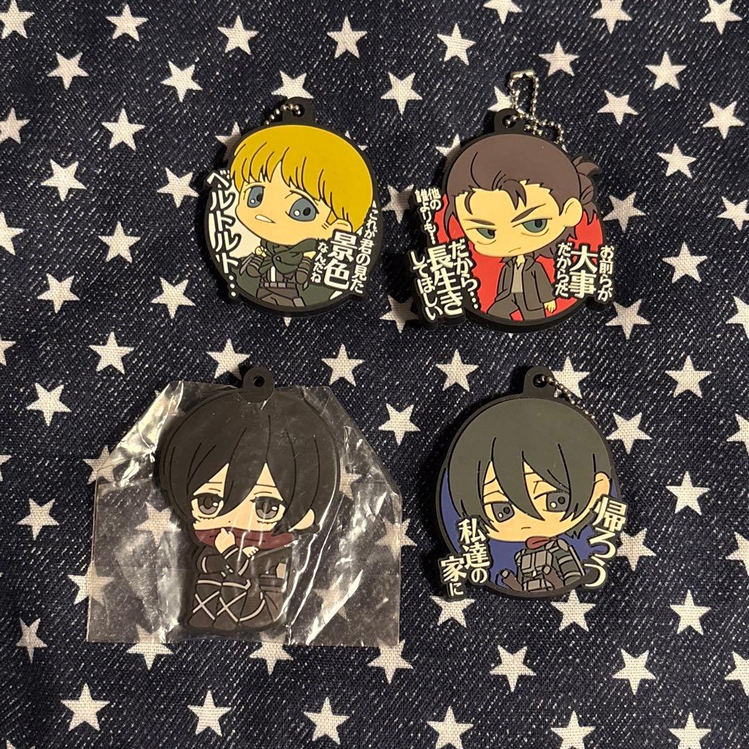 進撃の巨人 エレン ミカサ アルミン ラバーストラップセット - メルカリ