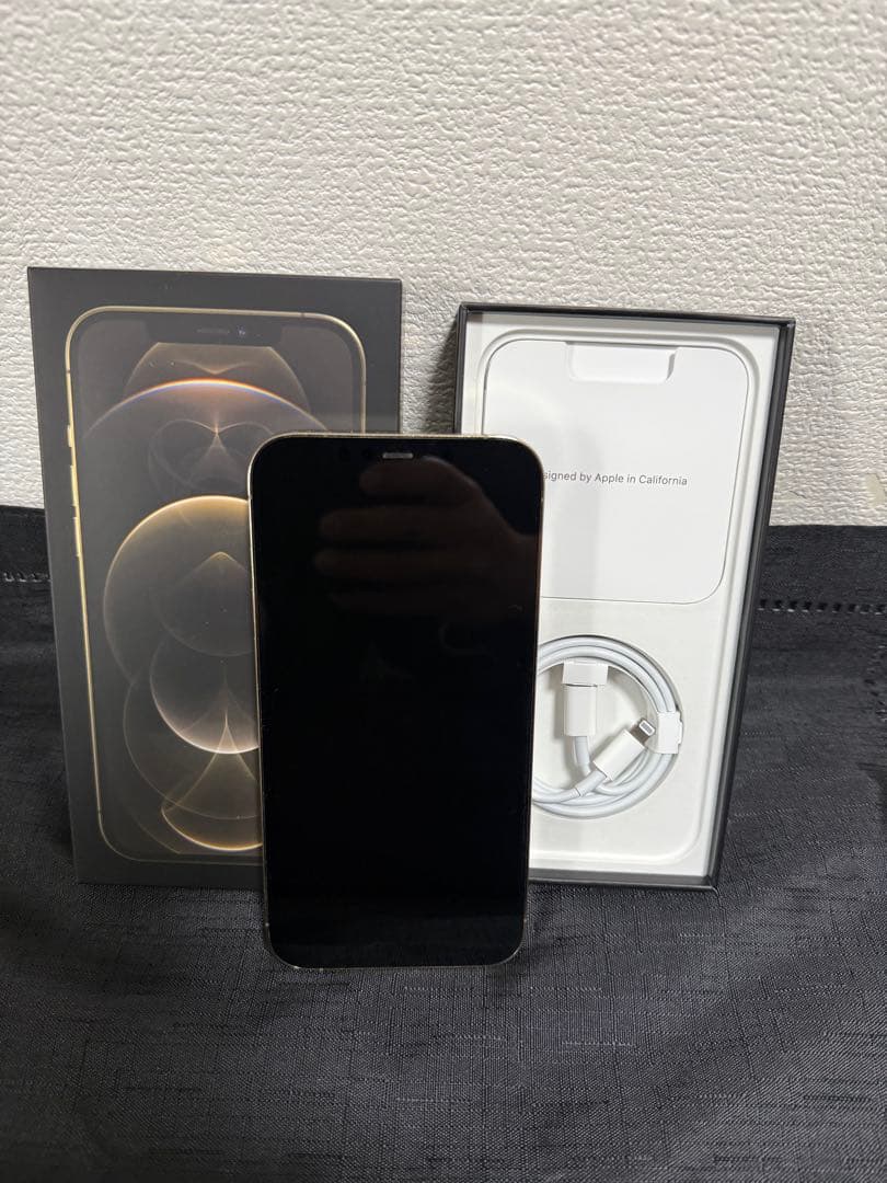 Apple iPhone 12 Promax ゴールド 本体（箱付き）