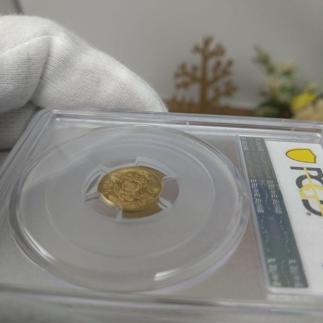 超希少 PCGS MS62 明治四年 (1871) 前期 一圓 金貨 明治4年 旧一圓 超