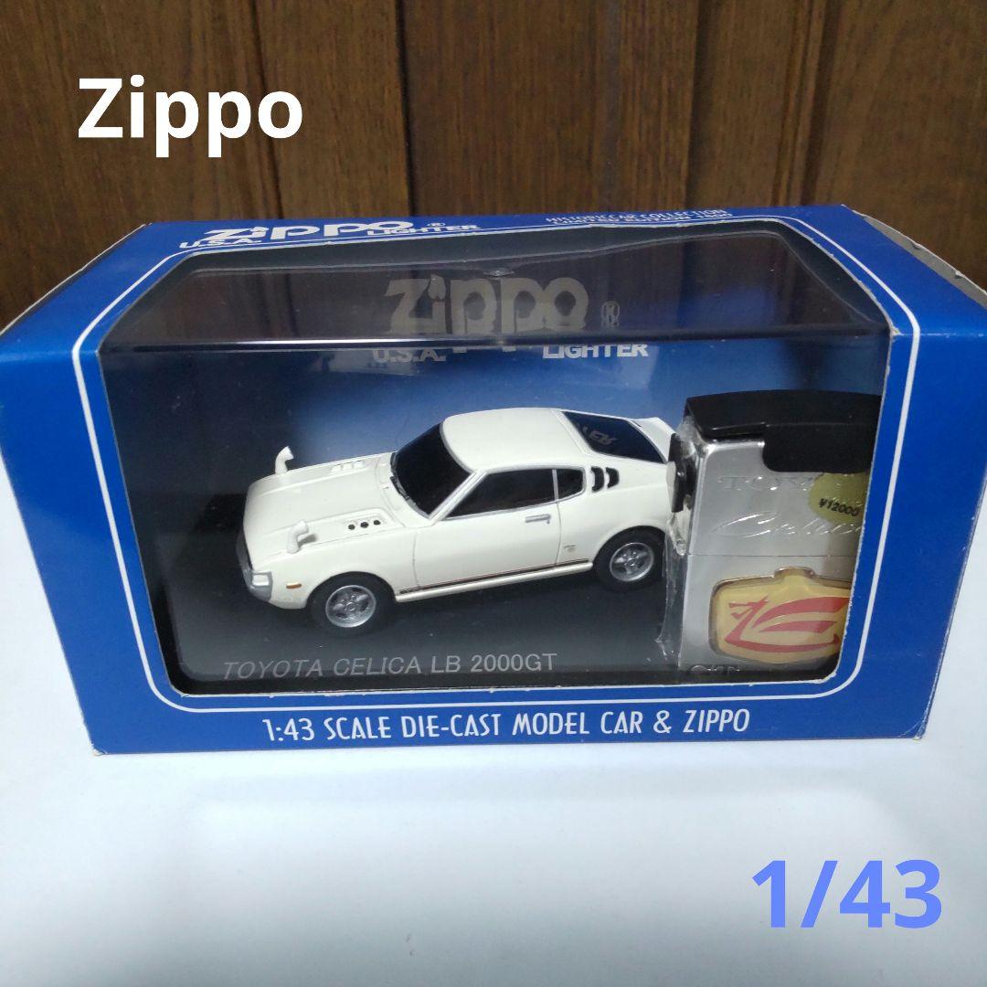 トヨタ TOYOTA セリカ LB 2000GT ミニカー Zippoライター