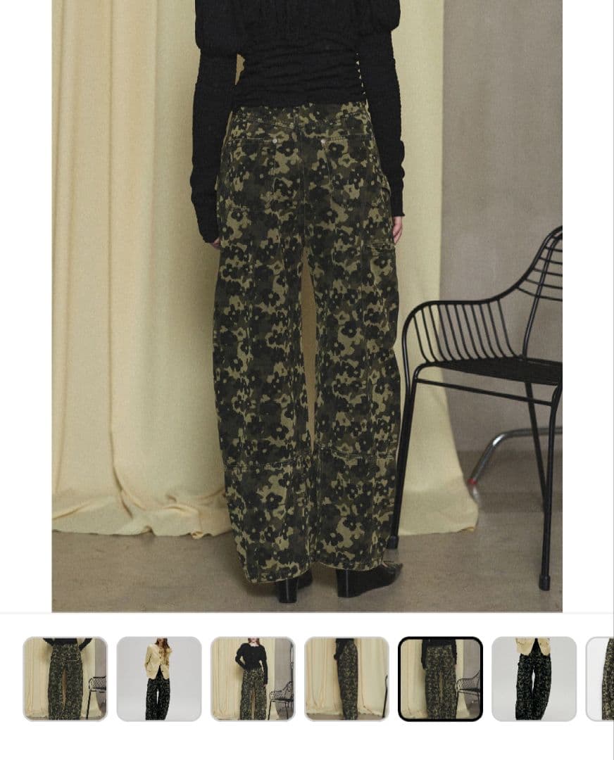 〇MAISON SPECIAL〇フラワーカモフラージュカーブパンツ