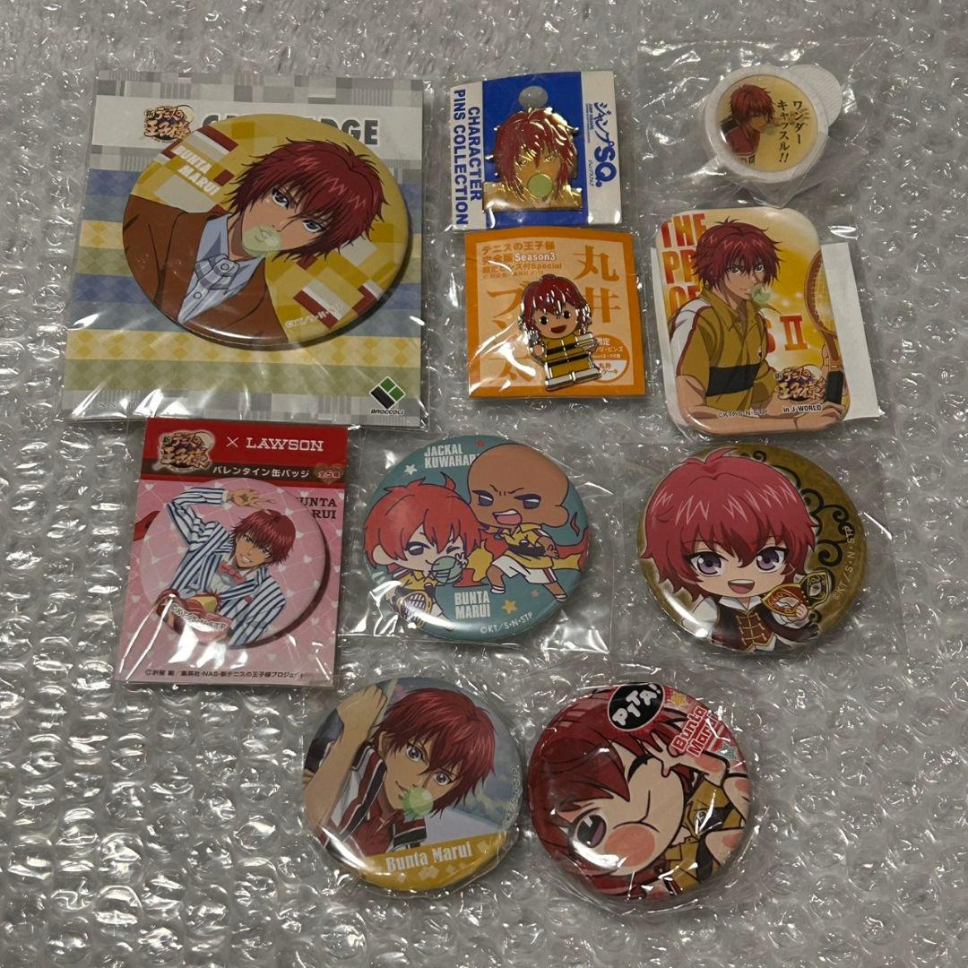 テニスの王子様 バッジ類 丸井ブン太 10点まとめ売り - メルカリ