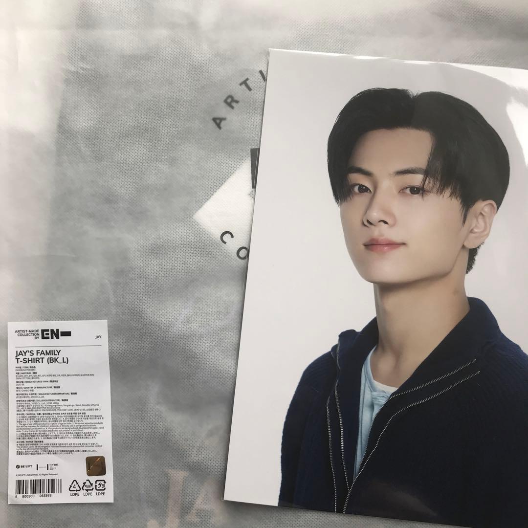 syudou 溺愛 缶バッジ アタシ×33個 【最終値下げ‼️】