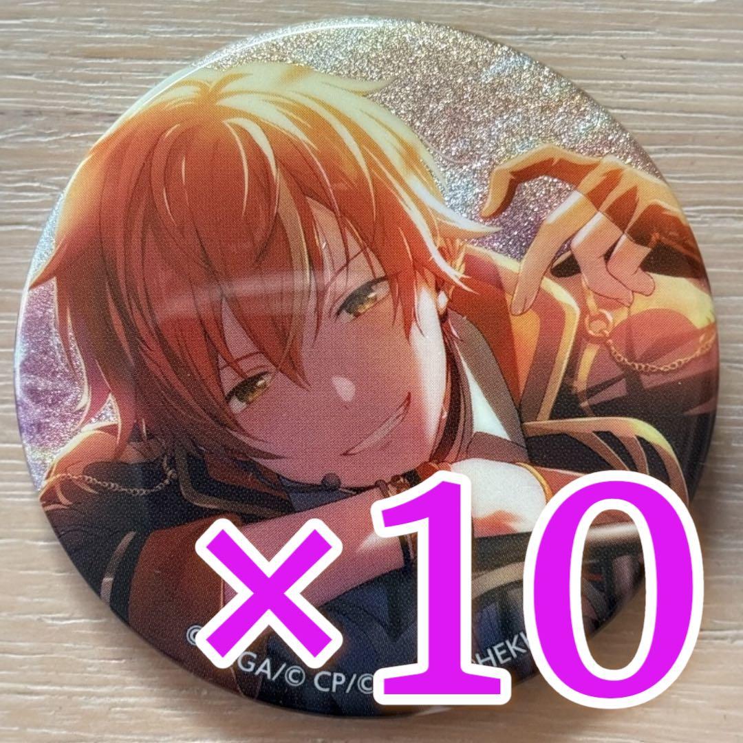 東雲彰人 プロセカ×あんスタ コラボ コネクトライブ 10個