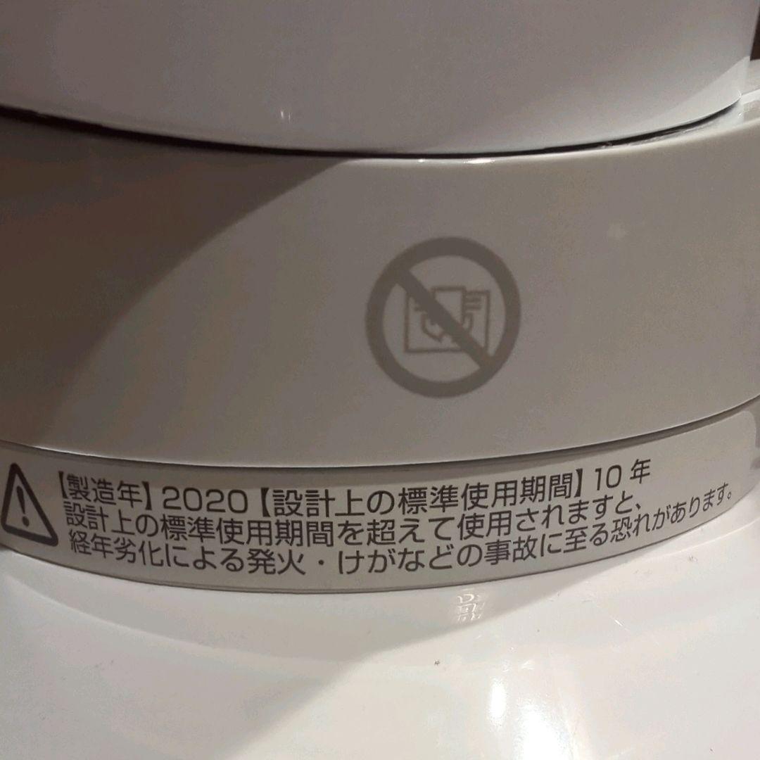 リモコン付 Dyson ダイソン AM09 ファン hot&cool 20年製