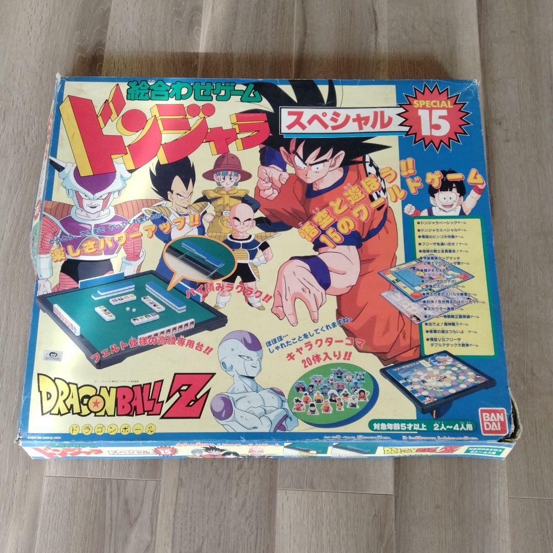 ドラゴンボール ドンジャラ - メルカリ