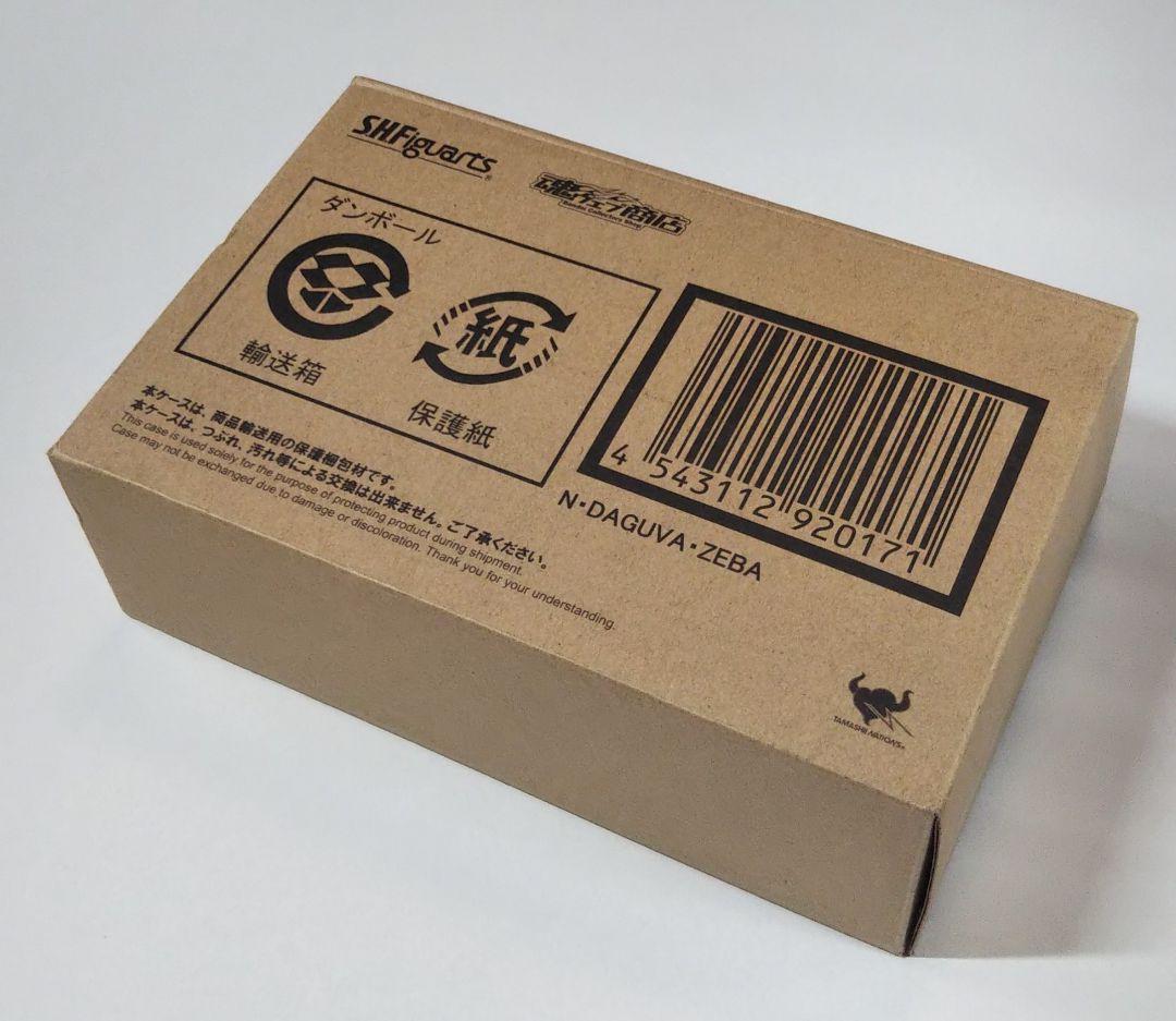 S.H.Figuarts 真骨彫製法 ン・ダグバ・ゼバ