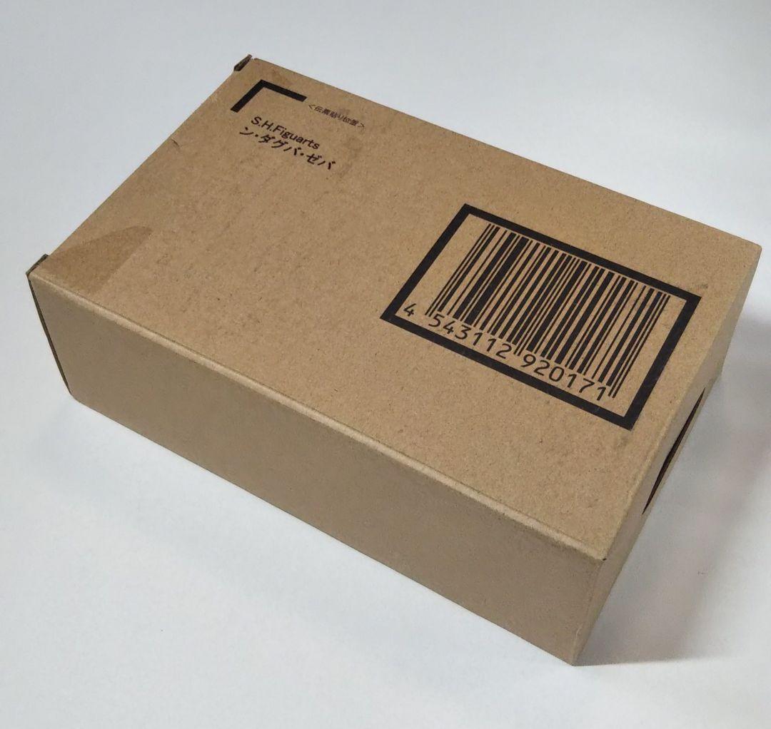 S.H.Figuarts 真骨彫製法 ン・ダグバ・ゼバ