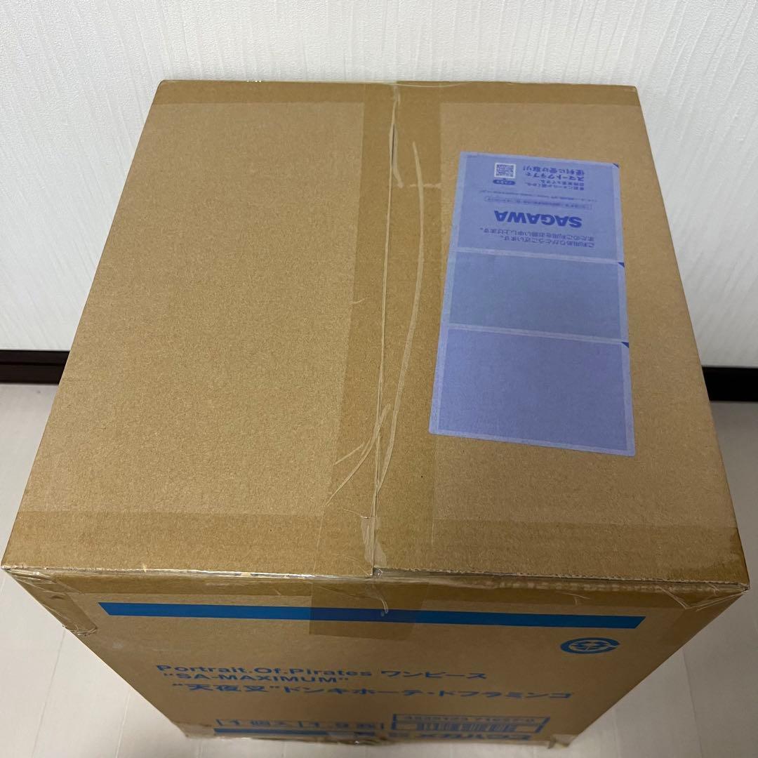 【POP未開封2点セット】ドフラミンゴ maximum & コラソン ロー