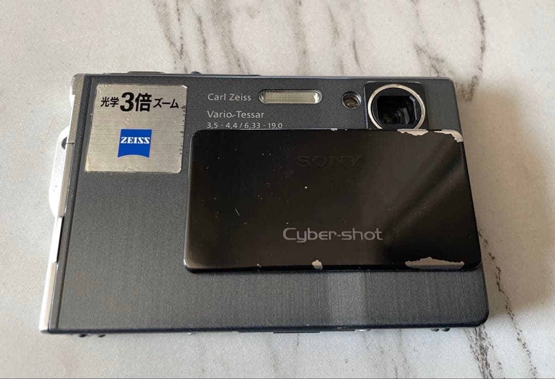 充電器&収納ケース付き】カシオコンパクトデジタルカメラ