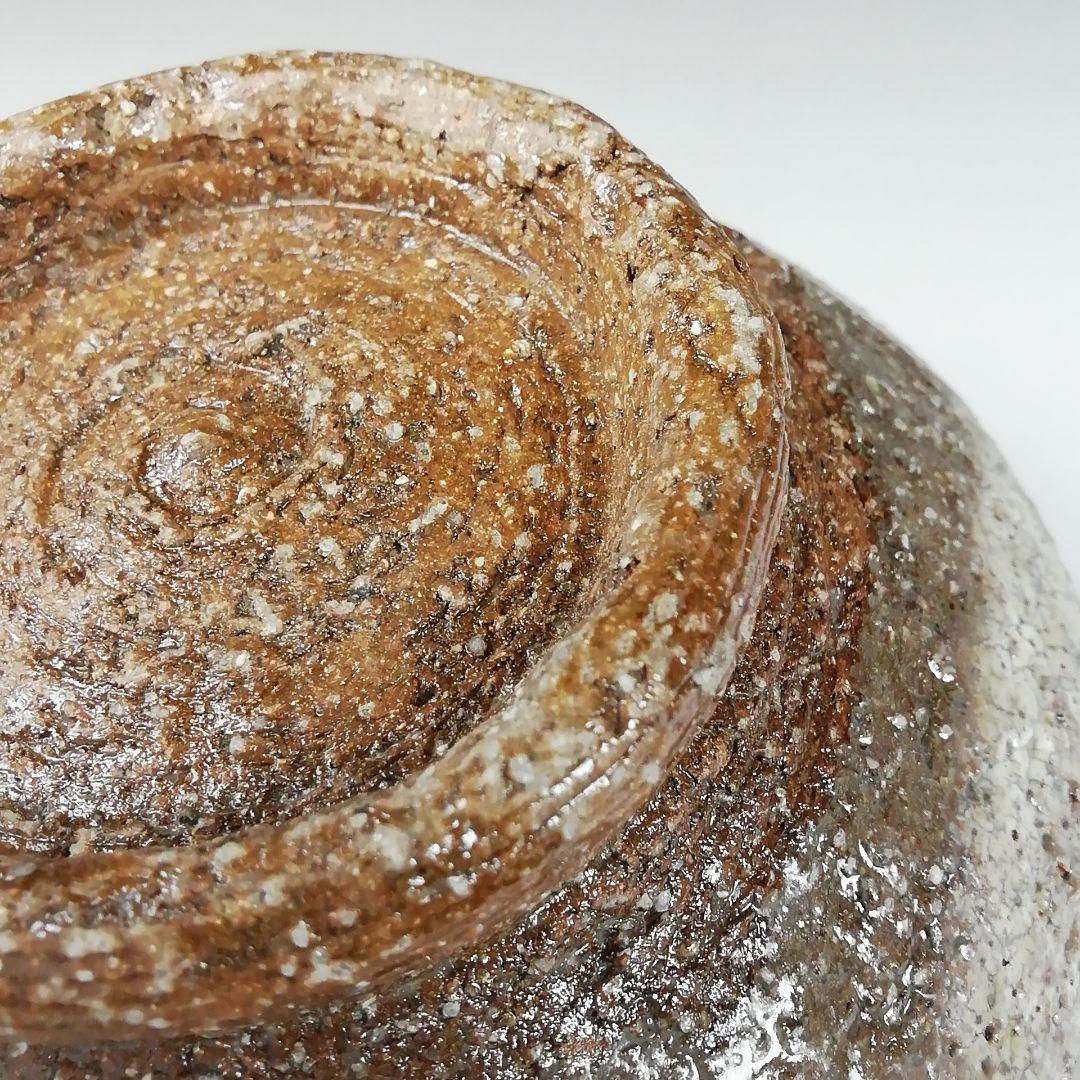 T134 茶碗 『因勅題 歌』『八王子窯 伊藤優』 共箱 抹茶碗 茶道具