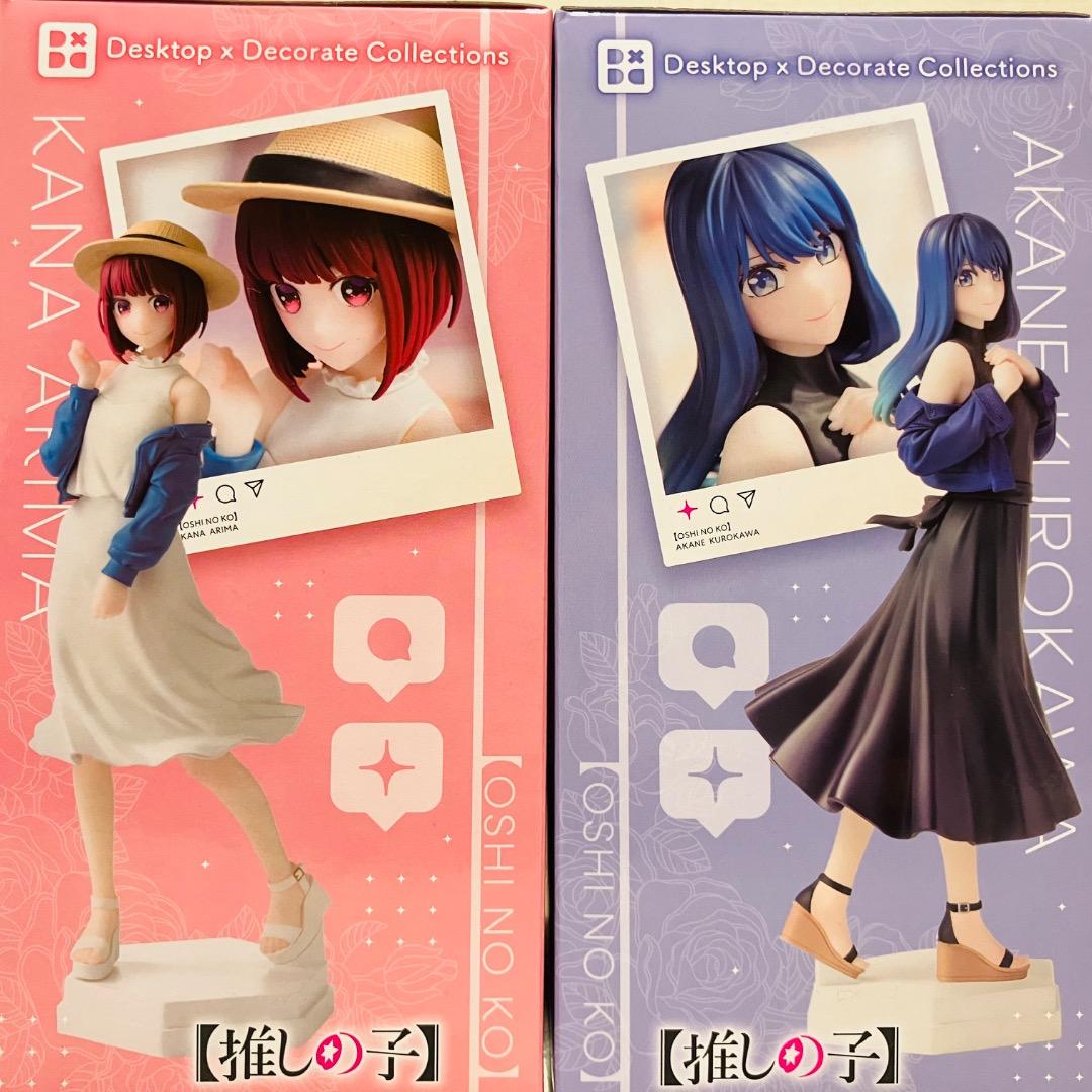 推しの子】 プライズフィギュア まとめ売り 16点セット